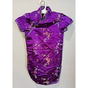 Lian Lim Cap Sleeve Purple Chinese Dress with Gold & Pink Flower Pattern Size 6